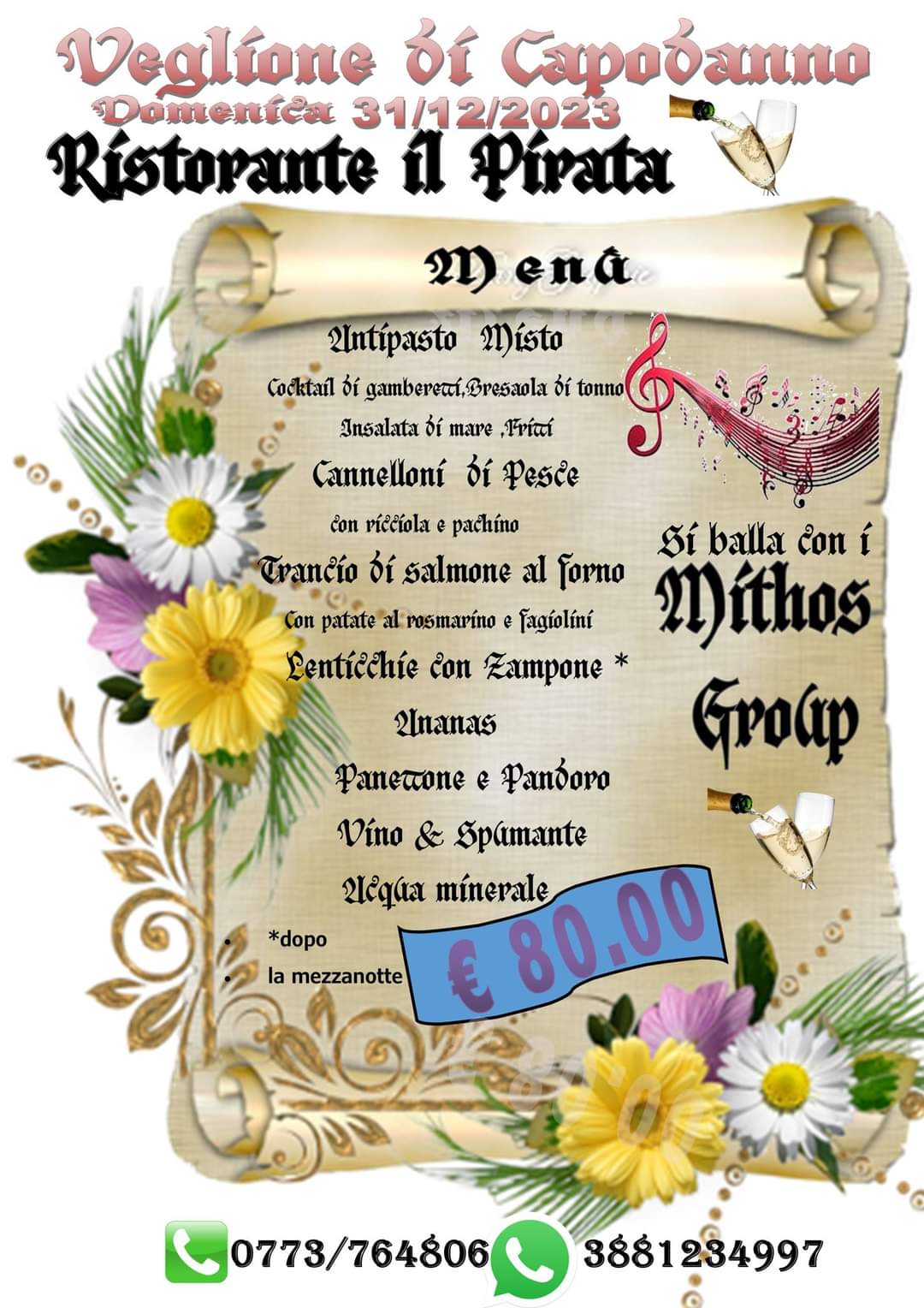 252fe411 7dcd 42fa 954a ce3d4265e73b